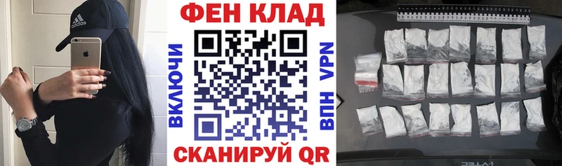 АМФЕТАМИН 98%  Кочубеевское 