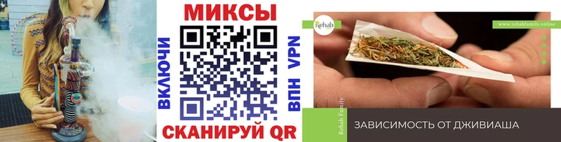 БУТИРАТ 1.4BDO  наркошоп  Кочубеевское 