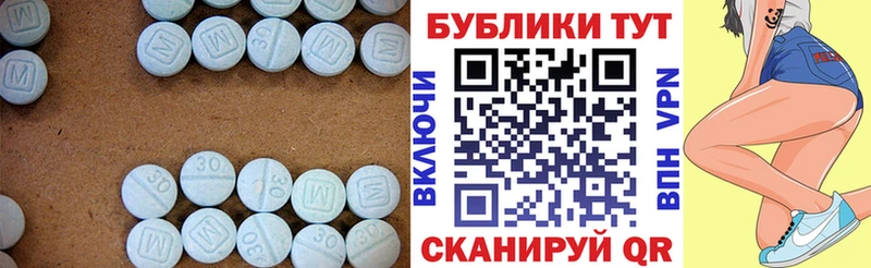 сайты даркнета как зайти  Кочубеевское  ЭКСТАЗИ Cube 
