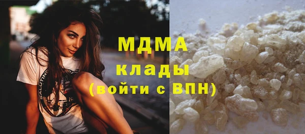 амф Алексеевка