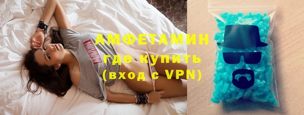 амф Алексеевка