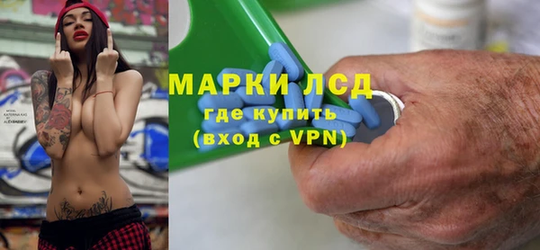 амф Алексеевка