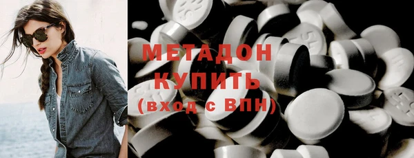 амф Алексеевка