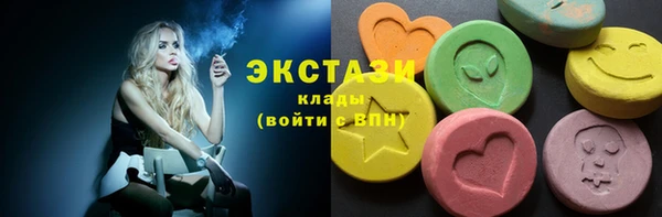 ешки Алексин