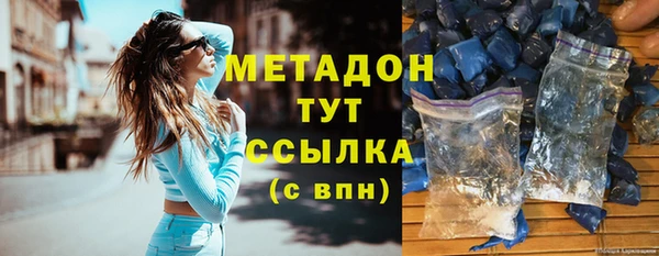 ешки Алексин