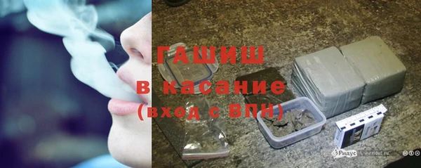 амф Алексеевка
