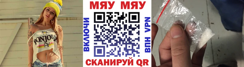 omg зеркало  Кочубеевское  Меф 4 MMC 