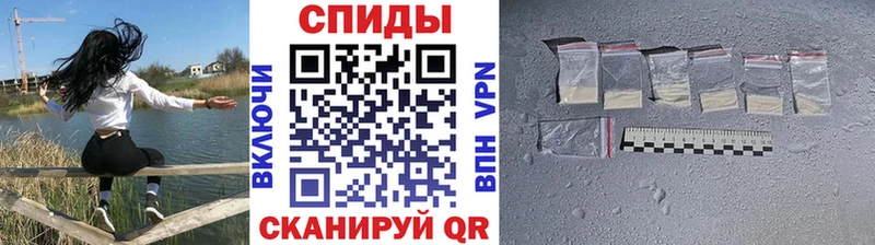 Первитин пудра Кочубеевское