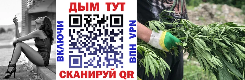 ОМГ ОМГ зеркало наркота Кочубеевское МАРИХУАНА SATIVA & INDICA